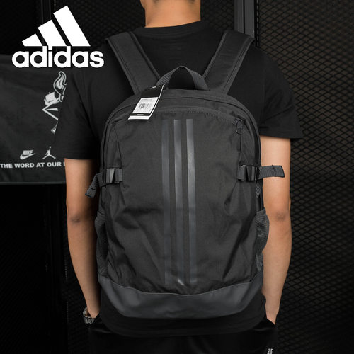 Adidas/阿迪达斯正品 春季新款双肩背包学生书包电脑包CG0497