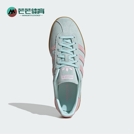 Adidas/阿迪达斯正品三叶草新款女士复古轻便透气防滑板鞋JS0257