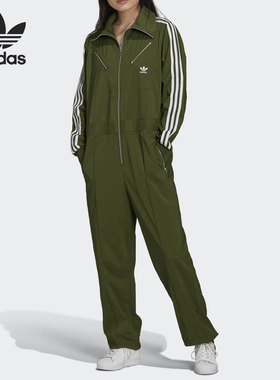 Adidas/阿迪达斯官方正品 BOILERSUIT 三叶草女子连体衣 HD2517