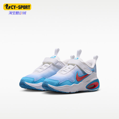 Nike/耐克正品儿童缓震魔术贴舒适透气支撑跑步鞋FN4459-110