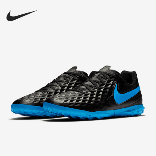Nike足球鞋耐克正品TF碎钉场地