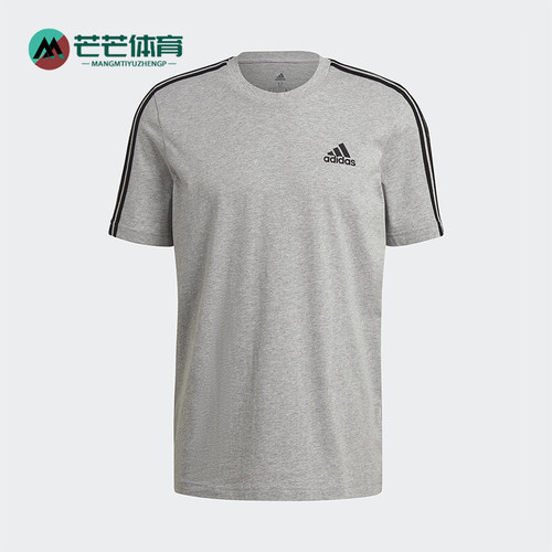 Adidas/阿迪达斯正品ESENTIALSENTIALSTE男士经典短袖T恤GL3735