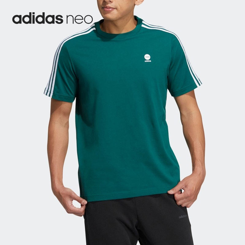 adidas/阿迪达斯官方正品neo新款运动休闲时尚男子短袖t恤ht7350