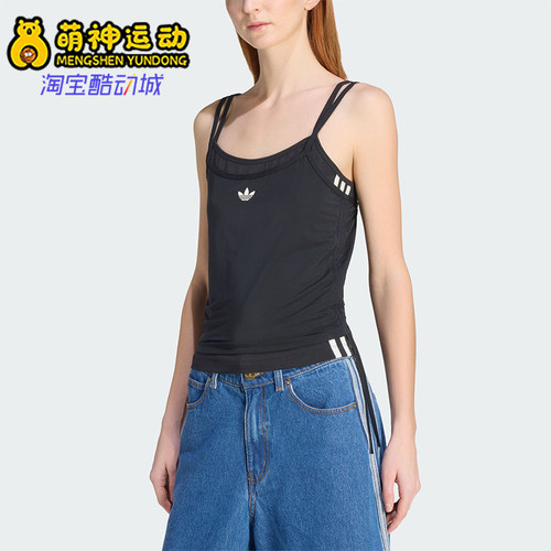 Adidas/阿迪达斯正品三叶草女士运动针织修身吊带背心T恤KW4524