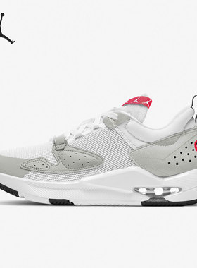 Nike/耐克正品Jordan Air Cadence 男26夏气垫运动鞋 CN3498-100
