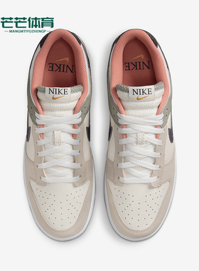 Nike/耐克正品2025新款男士透气复古耐磨低帮板鞋HV5750-133
