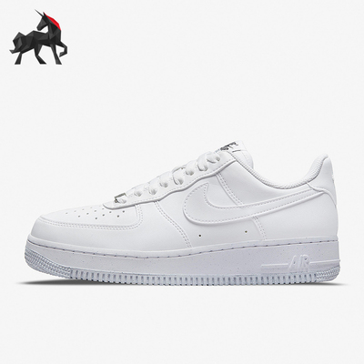 耐克女士厚底耐磨经典系带板鞋