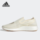 男子透气一脚蹬运动鞋 Adidas GX5203 Slip 阿迪达斯正品 Pure