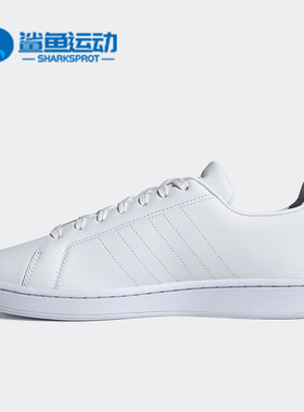 Adidas/阿迪达斯正品新款男子运动鞋低帮轻便休闲鞋H04558