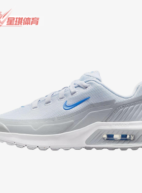 Nike/耐克正品AirMaxBia新款儿童白蓝色经典休闲运动鞋IF2629-007