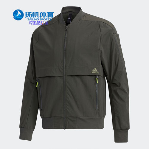 Adidas/阿迪达斯正品 秋季新款男子休闲运动型格外套 GF4029