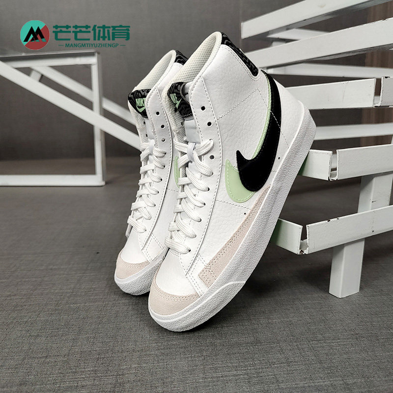 Nike/耐克正品新款运动大童开拓者保暖高帮板鞋 DD1847-100