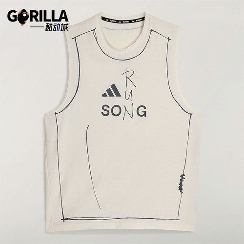 Adidas/阿迪达斯正品夏季男士运动跑步圆领经典舒适背心T恤KT0775