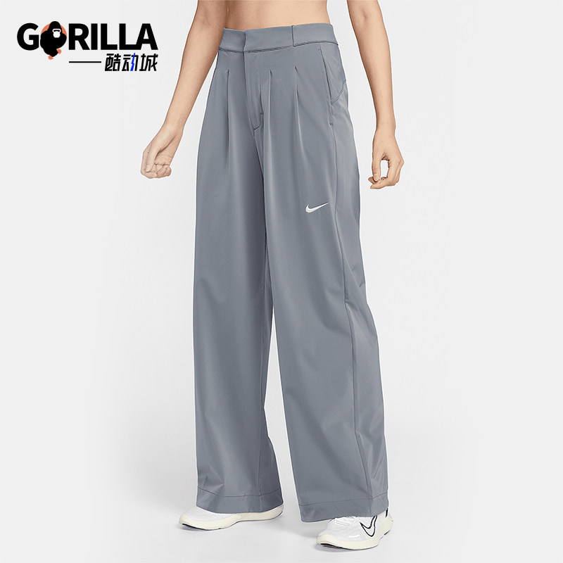 Nike/耐克正品Dri-FIT女士宽松轻盈弹性透气瑜伽经典运动长裤