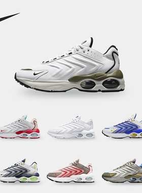 Nike/耐克正品AIR MAX TW SE男子透气运动休闲鞋FJ7071-070