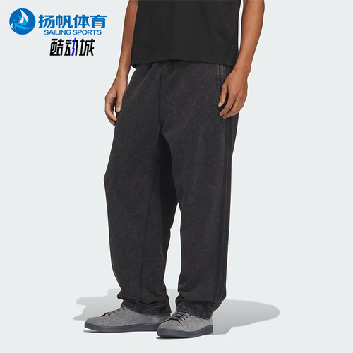 Adidas/阿迪达斯正品三叶草男士针织休闲户外运动长裤KA6761