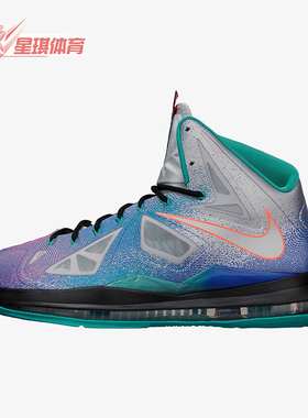 Nike/耐克正品Lebron 10男士潮流耐磨实战篮球鞋541100-008