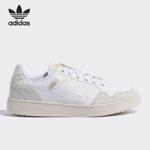 Adidas/阿迪达斯官方正品三叶草新款男女休闲运动低帮板鞋GV9297
