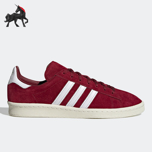 Adidas/阿迪达斯正品三叶草CAMPUS 80s男女运动板鞋 GX9404