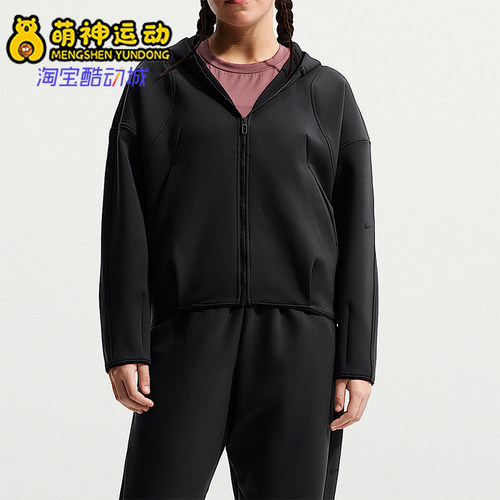 Nike/耐克正品2026春季款大童日常连帽针织休闲外套IM1763-010