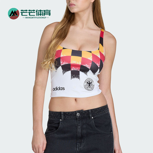 Adidas/阿迪达斯正品德国队女士休闲文化经典运动无袖背心KE2296