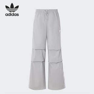 三叶草女士宽松微喇梭织运动长裤 KB9186 阿迪达斯正品 Adidas