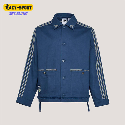 Adidas/阿迪达斯正品三叶草男士宽松翻领经典休闲时尚外套KW5674