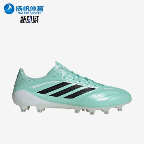 Adidas阿迪达斯正品Copa Pure.4 ELITEAG短钉足球鞋KI0612