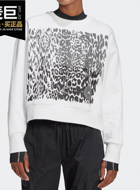 Adidas/阿迪达斯正品当季新款smc 女子运动卫衣套头卫衣GL4152