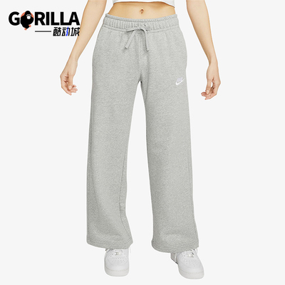 Nike/耐克正品女子直筒长裤