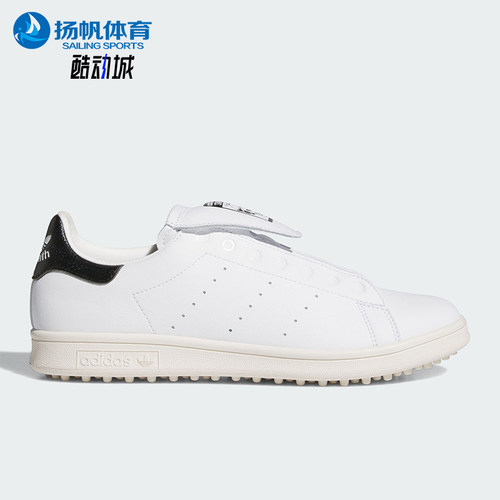 Adidas/阿迪达斯正品三叶草男女休闲高尔夫旋转扣运动板鞋JR4467