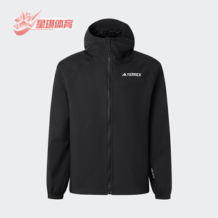 Adidas/阿迪达斯正品新款男士户外运动连帽外套JN8804