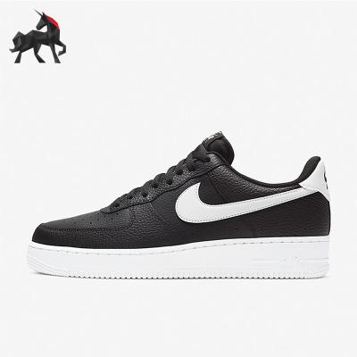 耐克正品男子休闲板鞋