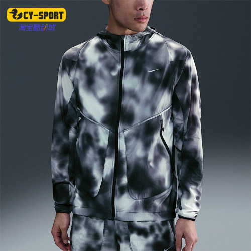 Nike/耐克正品Running Division男士运动经典连帽外套HJ4143-010