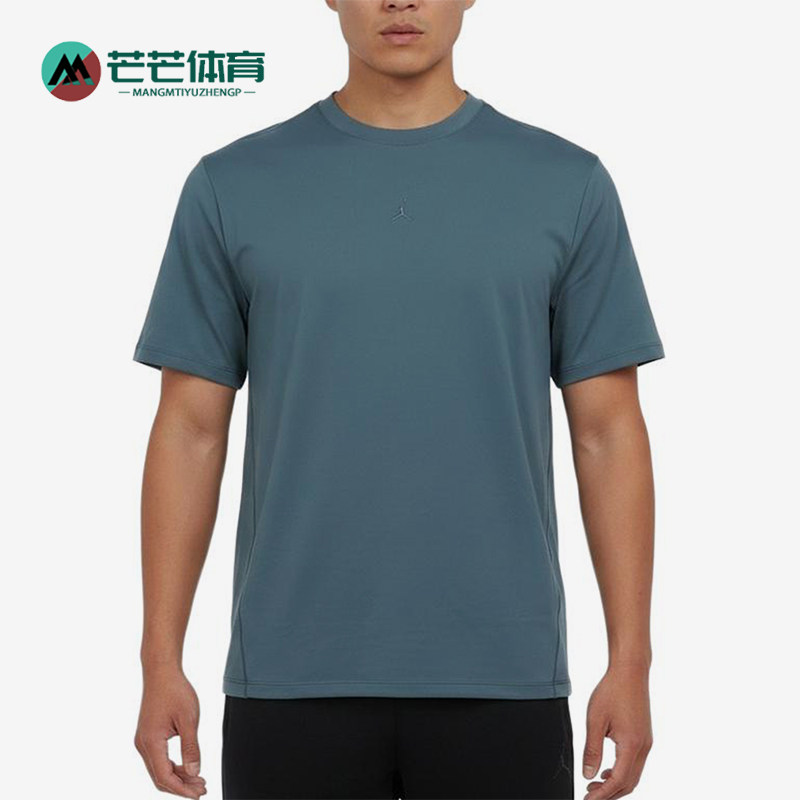 Nike/耐克正品JORDAN新款男蓝灰色速干简约经典短袖T恤HF9933-031