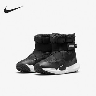 耐克官方正品 DD0304 FLEX BOOT大童女子运动鞋 005 ADVANCE Nike