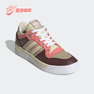 运动透气休闲板鞋 三叶草男女耐磨经典 FY1085 阿迪达斯正品 Adidas