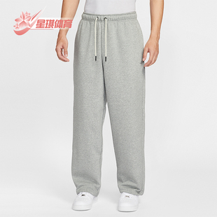 款 2025秋季 耐克正品 063 日常运动耐穿直筒长裤 IM6334 男士 Nike