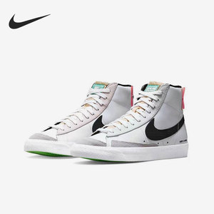 Nike/耐克官方正品休闲女子轻便耐磨舒适时尚运动鞋 DO2331-101