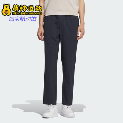 Adidas/阿迪达斯正品BOTTOMS男士休闲直筒经典运动口袋长裤KE6009