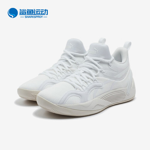 彪马男子运动休闲鞋378275-01