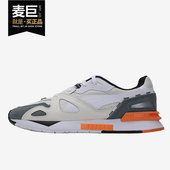 381014 Puma 潮流低帮轻便舒适运动鞋 休闲男女时尚 彪马正品