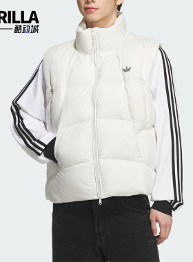 Adidas/阿迪达斯正品三叶草男女宽松保暖运动简约羽绒马甲KV3987