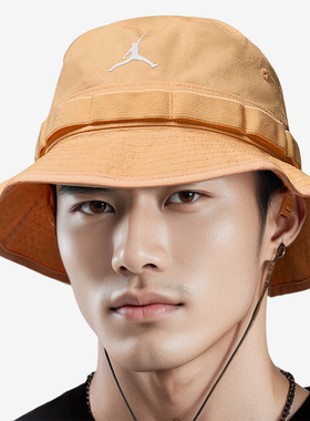 Nike/耐克正品JORDAN男女同款运动遮阳休闲渔夫帽FD5188-734
