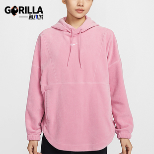 Nike Oversize 女士摇粒绒连帽卫衣套头卫衣FV8077 699 耐克正品