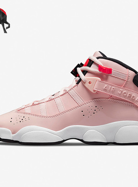 Nike/耐克正品Jordan 6 Rings (GS)女子运动休闲篮球鞋323419-602