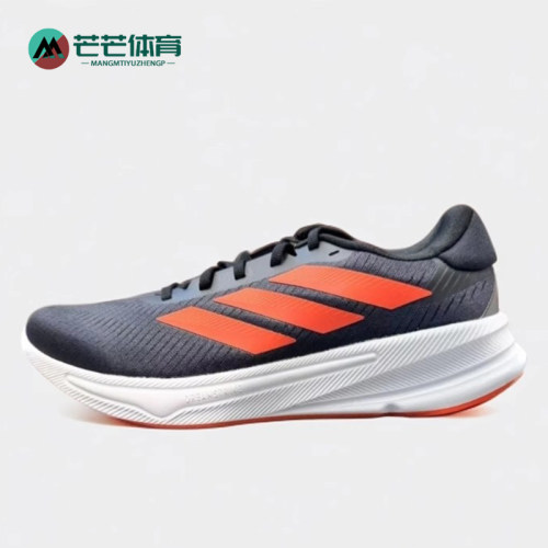 Adidas/阿迪达斯正品Barricade W男士减震训练耐磨网球鞋HQ7417