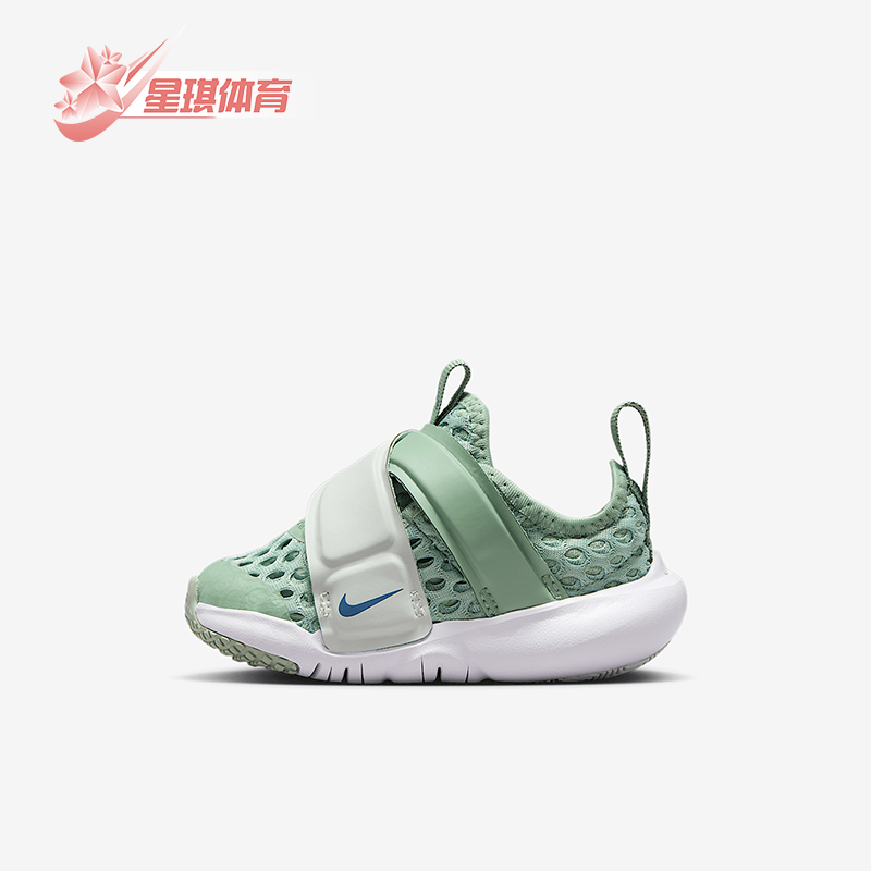 耐克小童舒适休闲运动鞋