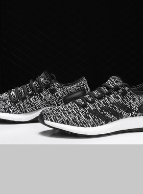 Adidas/阿迪达斯正品Pure boost 爆米花男子休闲运动跑步鞋S81995