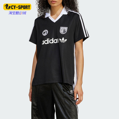 Adidas/阿迪达斯正品三叶草女士经典褶皱拼接翻领短袖T恤JZ6783